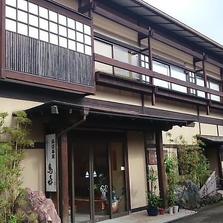 Ryori Ryokan Toriki Миядзу Екстериор снимка