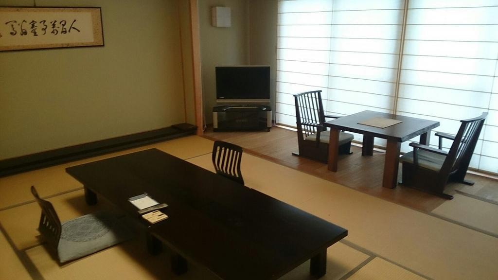 Ryori Ryokan Toriki Миядзу Стая снимка