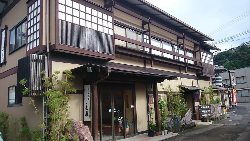 Ryori Ryokan Toriki Миядзу Екстериор снимка